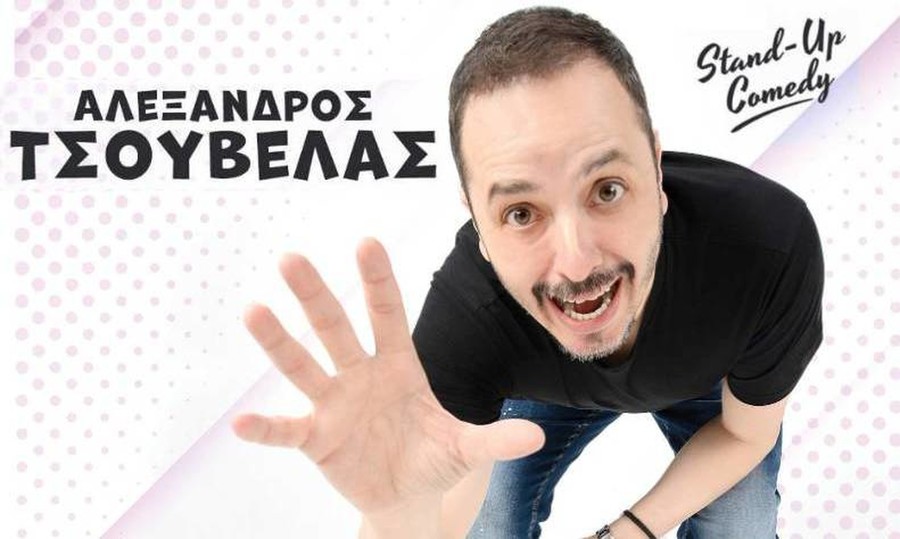 Stand-Up Comedy Event with Alexandros Tsouvelas in Magoula